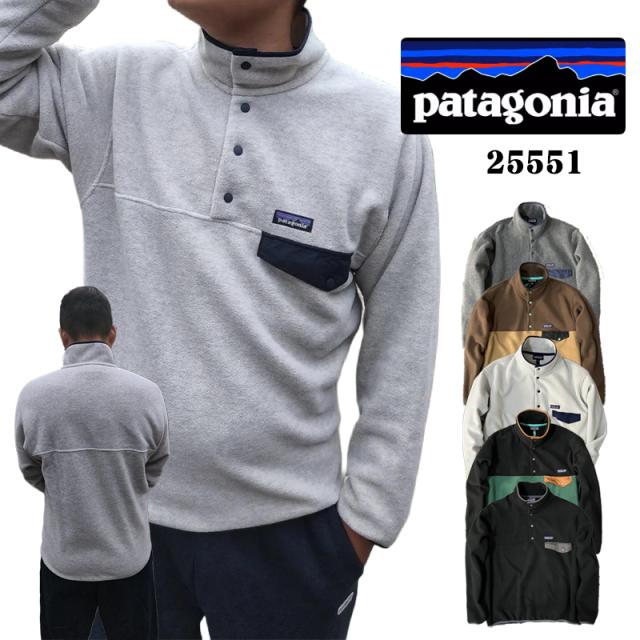 新品 パタゴニア Patagonia Ms Lightweight Synchilla Snap-T